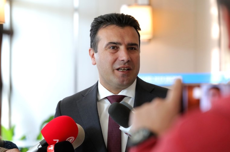 Outgoing PM Zaev to be awarded in Sarajevo