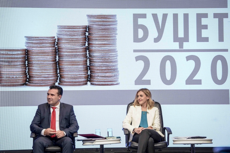 Outgoing Prime Minister Zaev says he was on NRTV, not on MTV