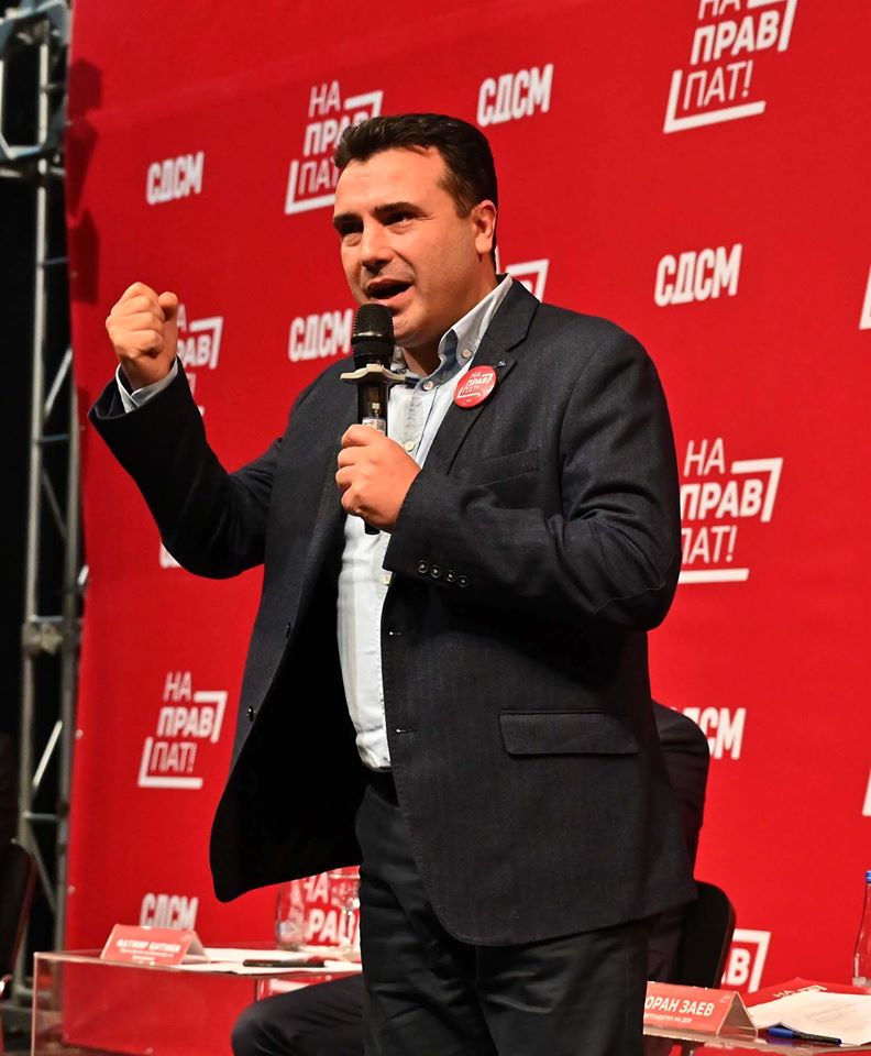 Outgoing Prime Minister Zaev: As long as I breathe, Gruevski will not be saved!