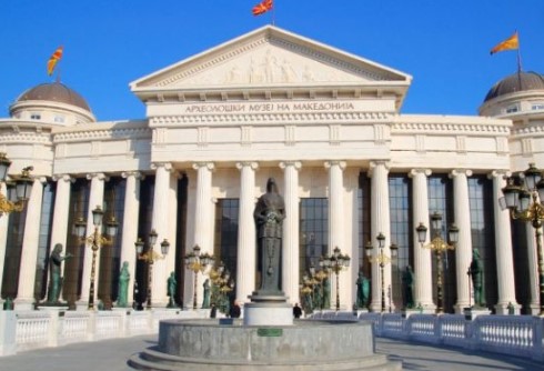 On the Archaeological Museum’s 95th anniversary, Zaev announces a change of its name