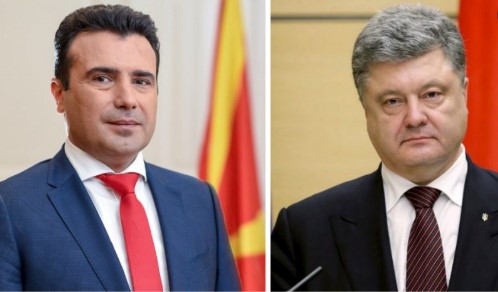 In a new gaffe Zaev says Poroshenko is named Pedro and president of Hungary
