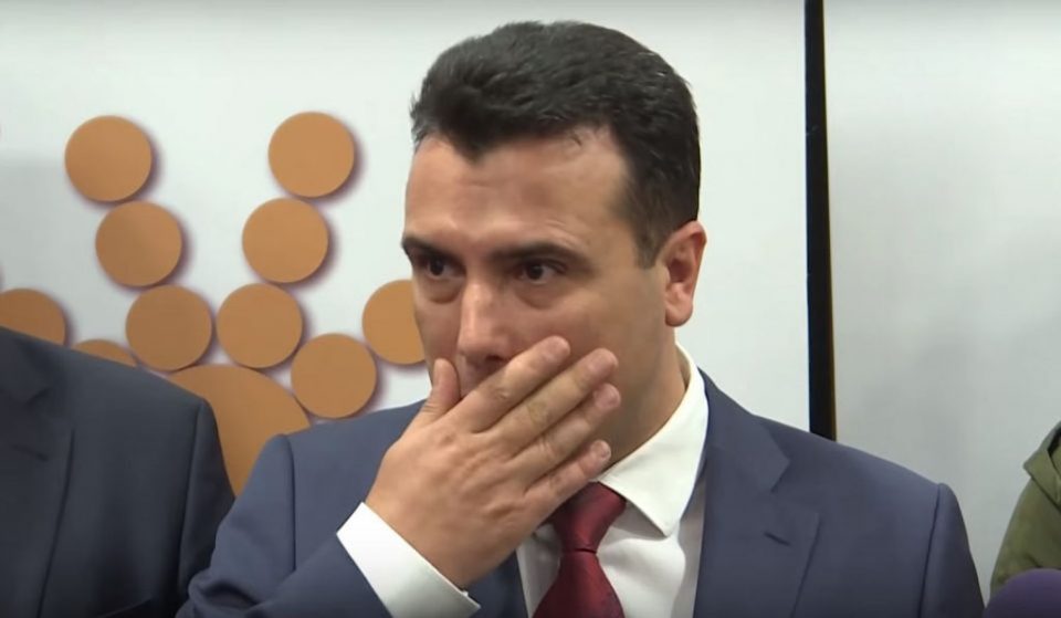 Outgoing PM Zaev doesn’t remember exactly when he reported the “Racket” case, says has to check his agenda