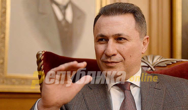 Nikola Gruevski denies OCCRP report that he was planning an off shore zone in Macedonia