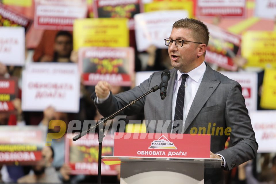Mickoski tells Zaev he will face the anger of the people if he tries to postpone the elections