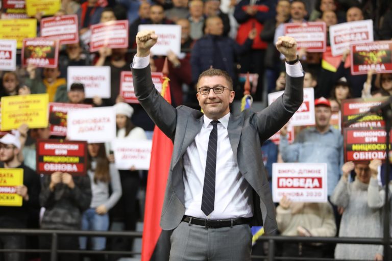 Mickoski promises justice, change and principled politics after the VMRO victory in April