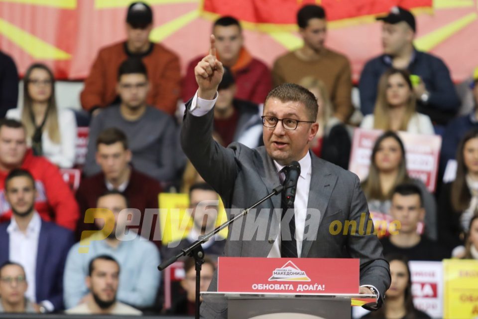 Mickoski: Your support – my obligation to work for you, your families and our Macedonia