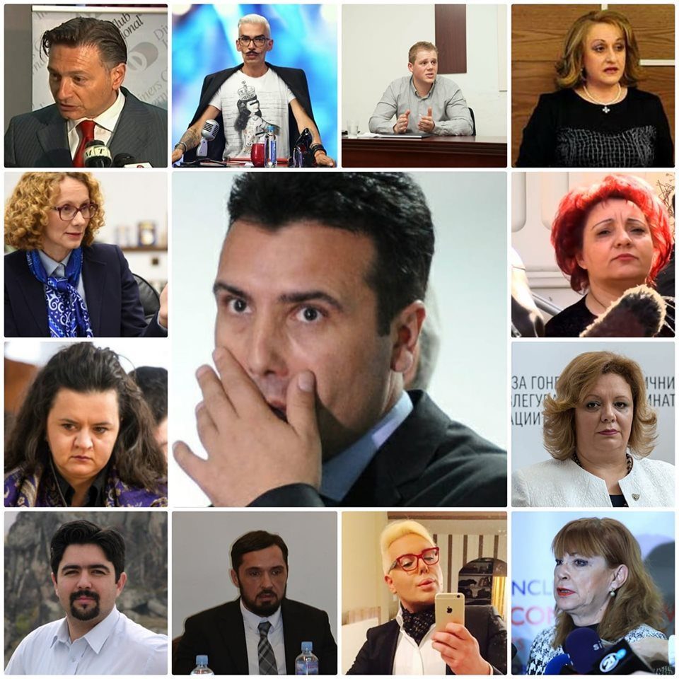Can we see the report: Zaev didn’t report “Racket”, and SDSM’s top leadership was in close coordination with Boki 13
