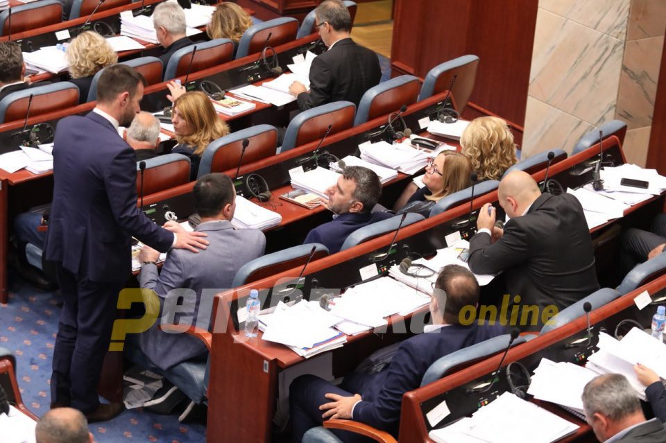 VMRO-DPMNE to submit amendments to the Law on Languages