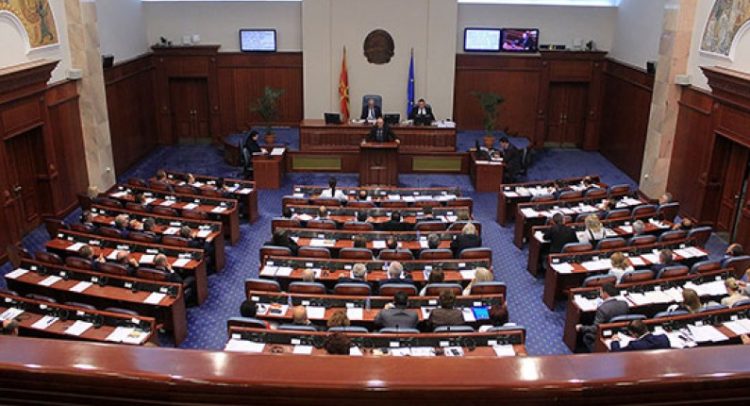 Ruling majority fails to accept to put VMRO-DPMNE’s proposal on air pollution on the agenda