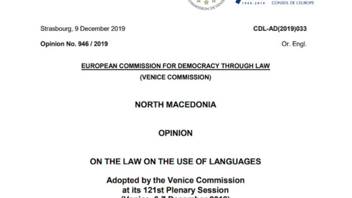Venice Commission publishes its opinion with strong criticism of the Albanian language law