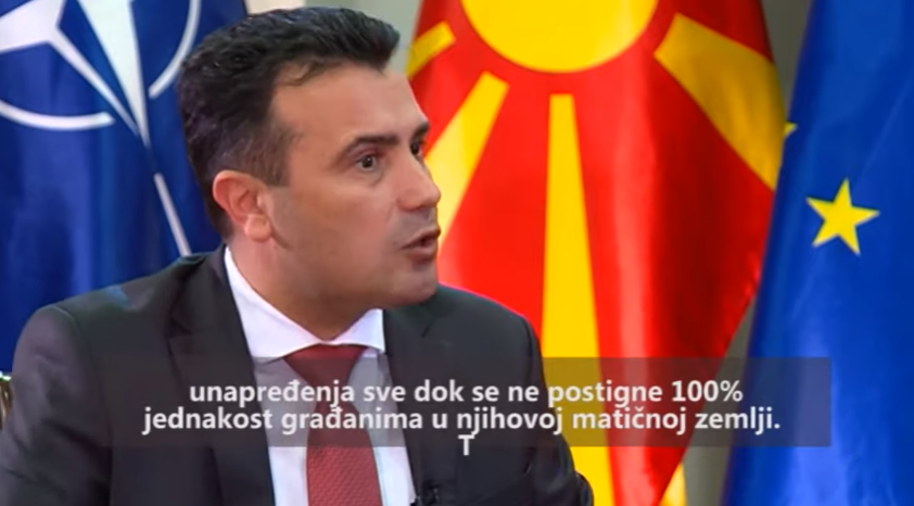 Zaev stands by the Albanian language law, says Albanians will have “100 percent equality”