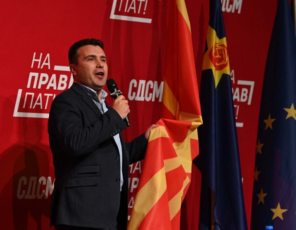 After Osmani’s warning, Zaev changed his position on the bilingualism law