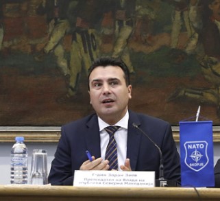 Zaev says he will respond after the Bulgarian Academy denounced the existence of the Macedonian language
