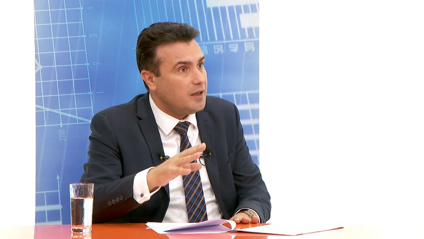 Outgoing Prime Minister Zaev: The opposition is not against raising salaries and pensions