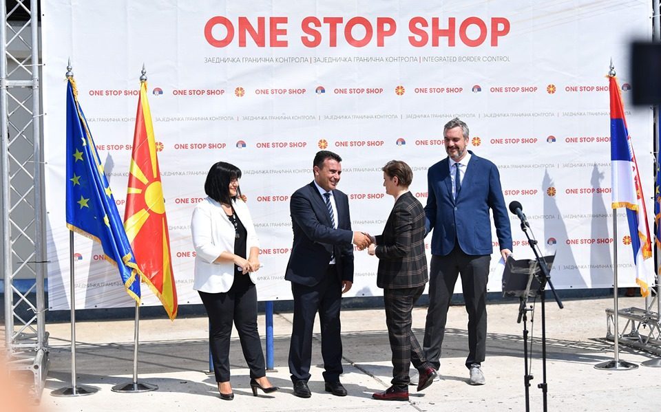 “One stop shop” project is not functioning as expected