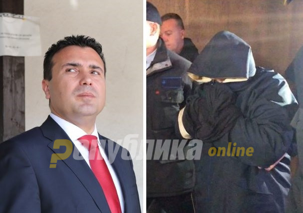 Judge Pancevski warns that Katica Janeva may get off with just a slap on the wrist