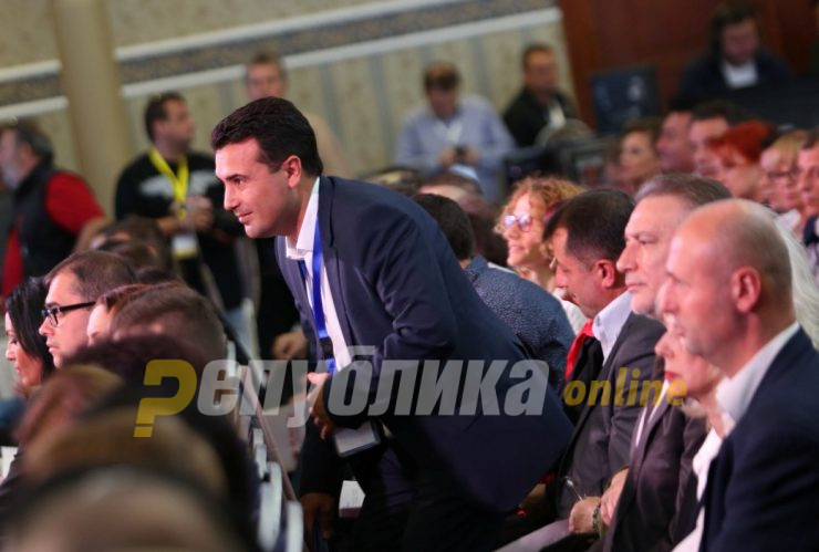Which European statesman welcomed Zaev in their capital – no one!