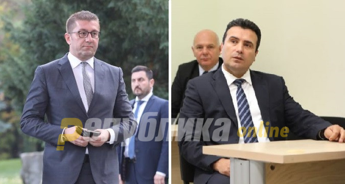 As his patch up of the judiciary unravels, Zaev says he would like to meet with Mickoski to discuss the law on state prosecutors