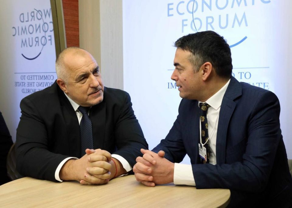 Dimitrov met with Borisov in Davos