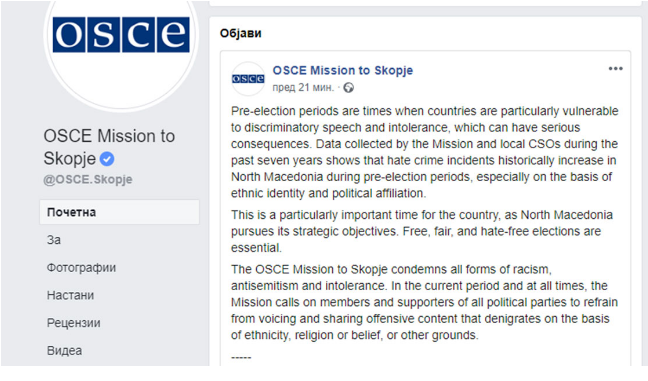 OSCE: Free, fair, and hate-free elections are essential