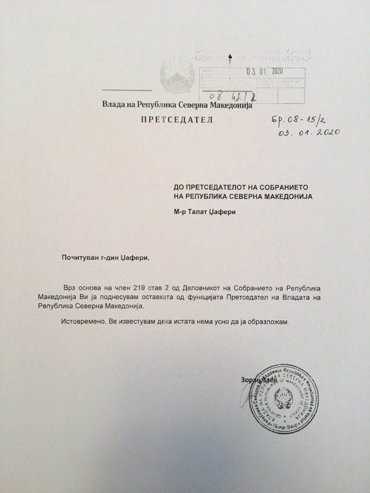 Zaev’s resignation letter submitted to the Parliament