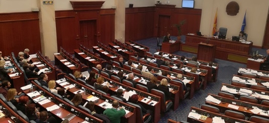 Parliament adopts Law on Youth Participation