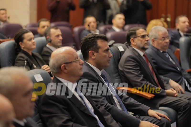 Parliament accepts Zaev’s resignation