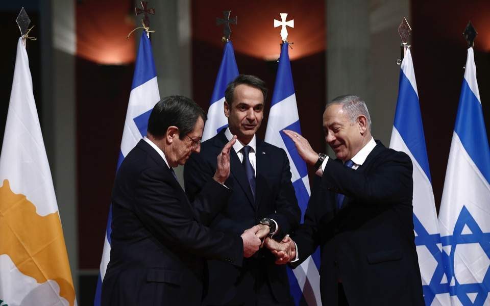 Cyprus, Israel, Greece sign deal paving way for EastMed gas pipeline