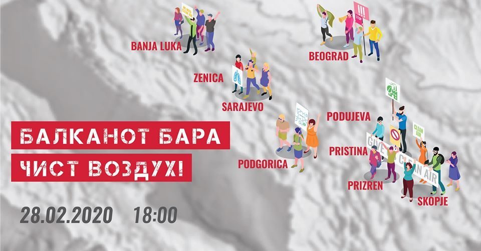 Green groups from across the Balkans plan a coordinated protest on Friday