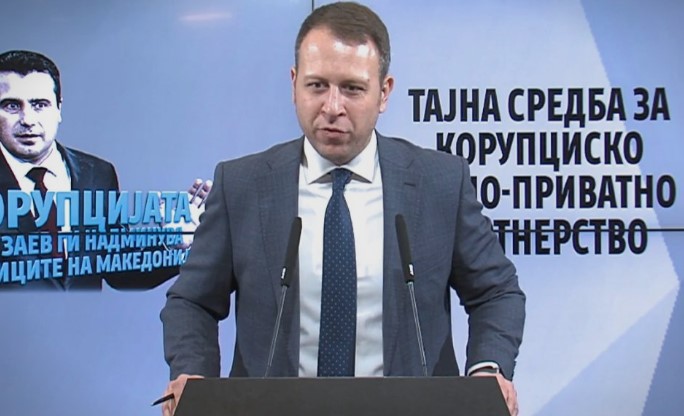 Janusev: Zaev looked the families of the massacred children in the eye and lied to them