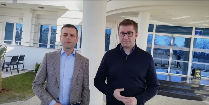 VMRO-DPMNE fine tunes its program with the Konrad Adenauer foundation