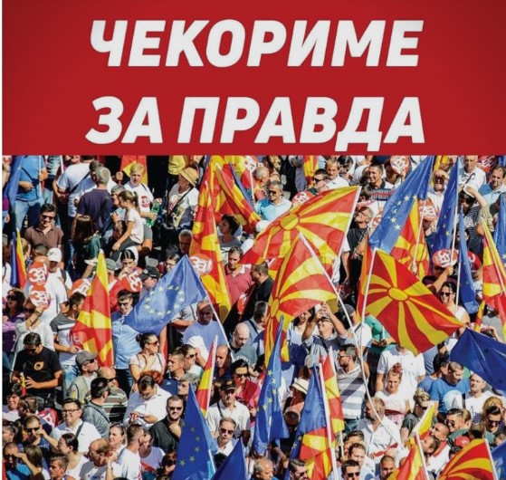 Don’t forget the paint: Zaev’s call for a march for justice sparks ridicule