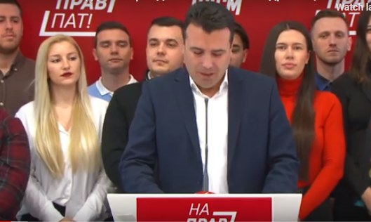 Zaev calls his supporters to a march to celebrate the law on state prosecutors