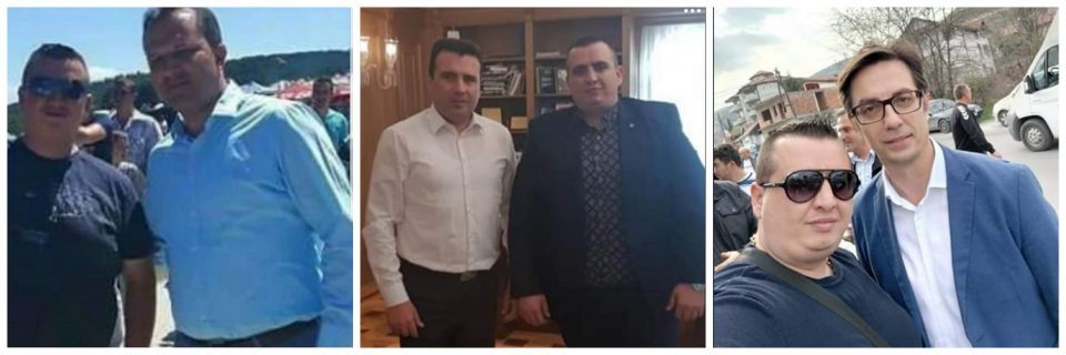 Police arrests criminal who set the record for having the most pictures with top SDSM officials