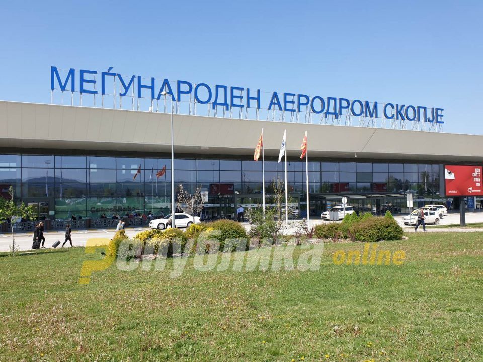 Albanian citizen attacked a French border agent at the Skopje airport