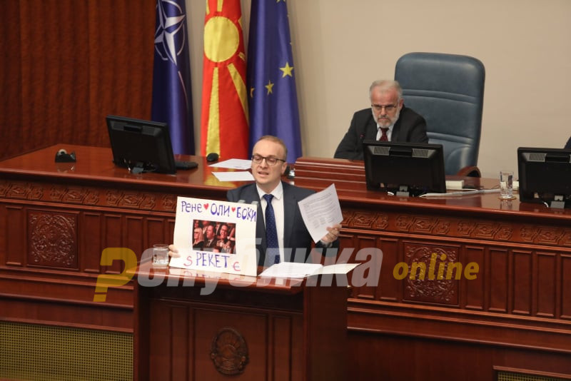 Milososki threatened to release another wiretap about Zoran Zaev as the PPO law remains stuck in the Parliament