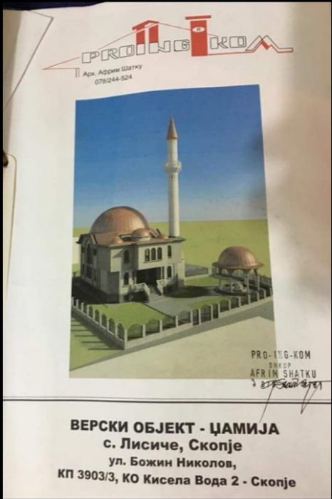 Aerodrom local authorities deny that a mosque is being built in Lisice