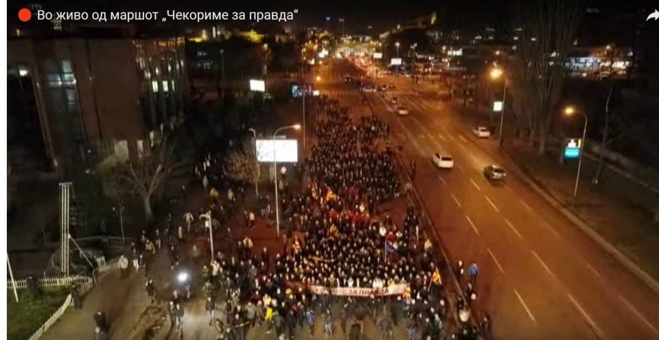 Zaev spent 150,000 euros for the private march