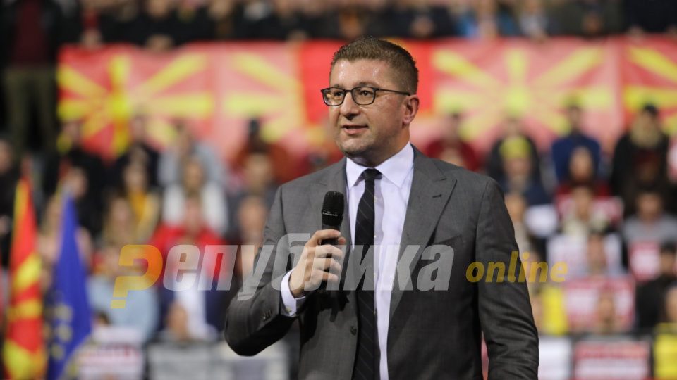 Mickoski: Macedonia can’t go forward if our pride is broken