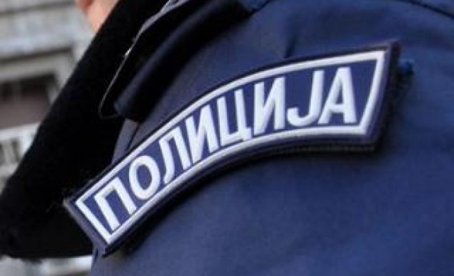 Bank robbery reported in Veles