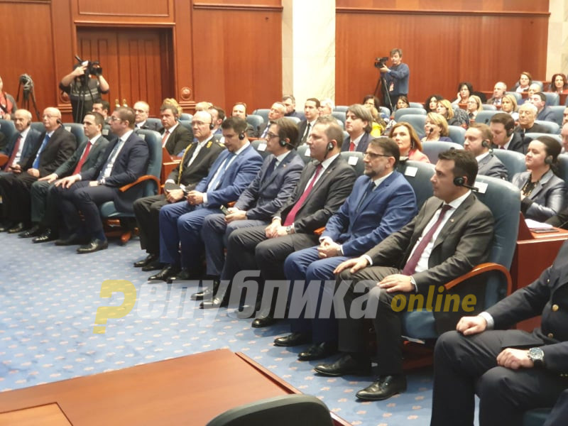 Macedonian Parliament ratifies the NATO accession protocol