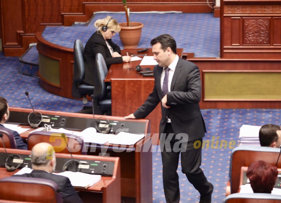 Zaev with fake law wants to save himself from “bombs” and responsibility