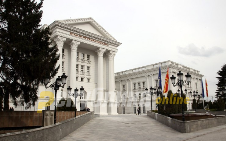 Racket defendant was filmed using a back entrance to the Government building