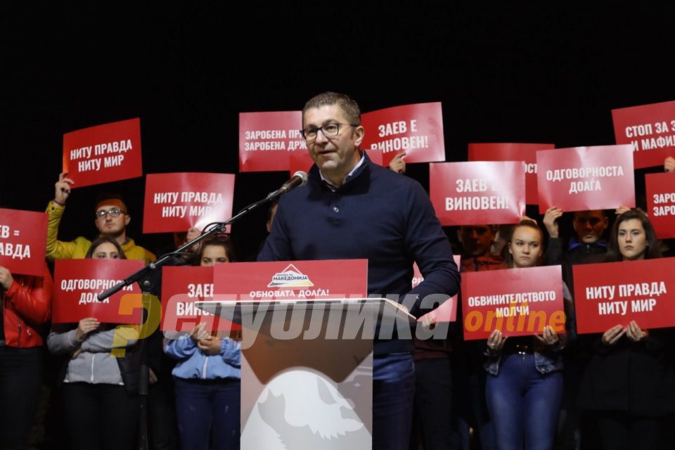 Mickoski indicates he has more evidence about Zaev