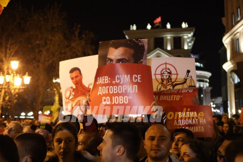 VMRO-DPMNE makes three requests at protest against injustice
