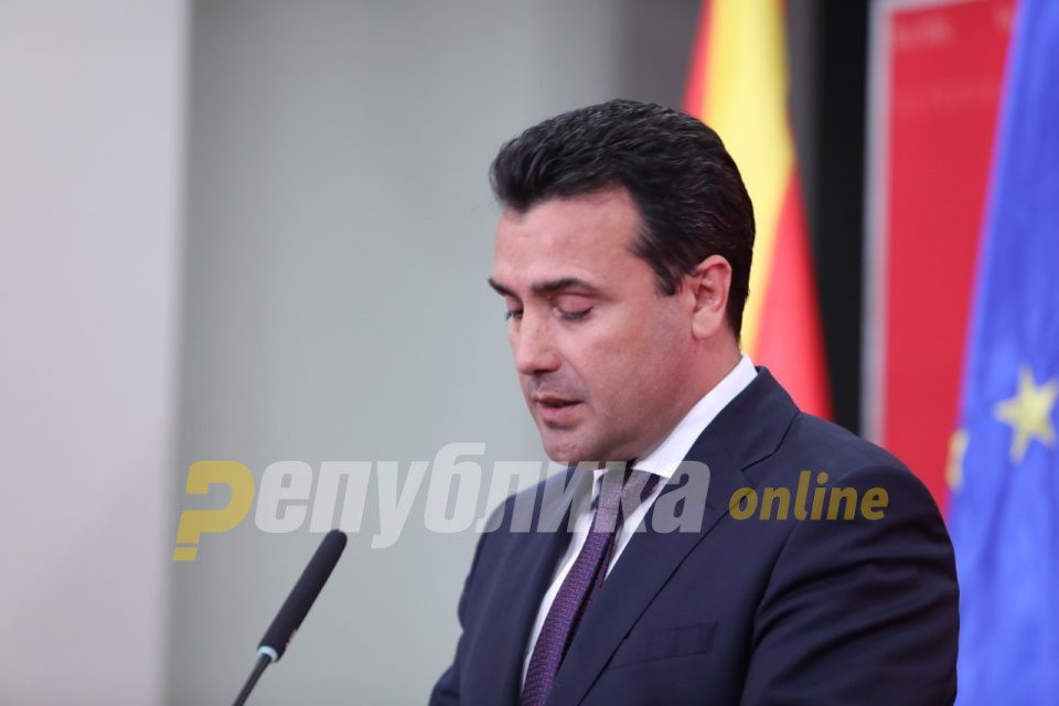VMRO: The leaked tape proves that Zaev is behind the Racket scandal