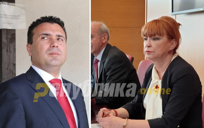 While Zaev’s leaks were taken at face value, prosecutors want to examine the leaks revealing Zaev’s corruption before they act