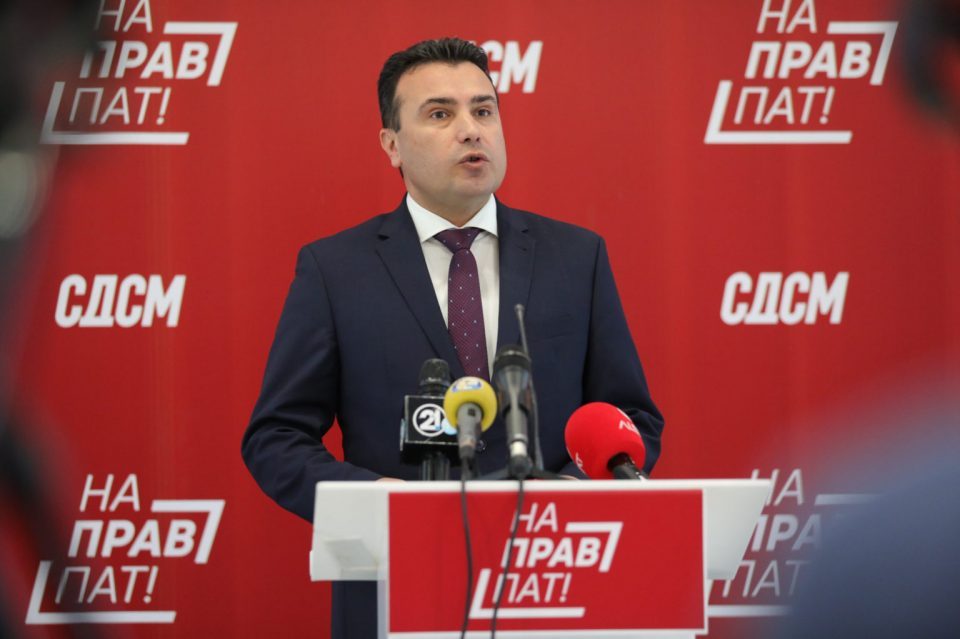 Zaev goes populist, surrounds himself with aggressive supporters in another bizarre press conference