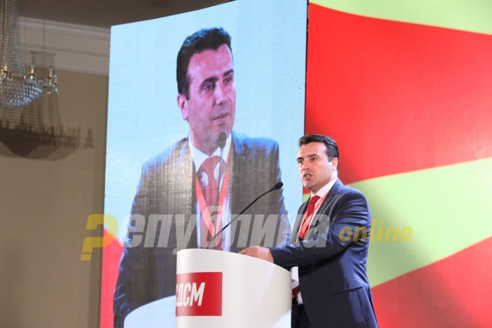 VMRO rejects Zaev’s proposal to place nearly all public administration employees on the minimum wage
