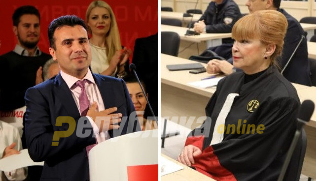 Macedonia is a country where justice is what Zaev says